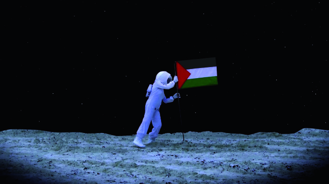 Larissa Sansour, A Space Exodus-Flag_1 copia