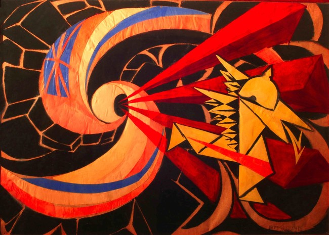 Giacomo Balla, La guerra, 1916 Unicredit Art Collection