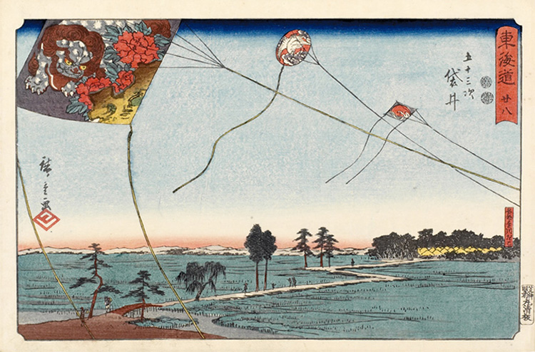 Utagawa Hiroshige, May Belfort, 1895, xilografia, Honolulu Academy of Arts