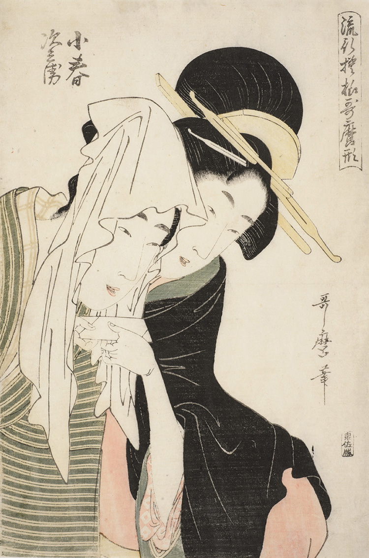 Kitagawa Utamaro, Koharu and Jihei, 1802, xilografia, 35,5 x 23,8 cm, Honolulu Academy of Arts