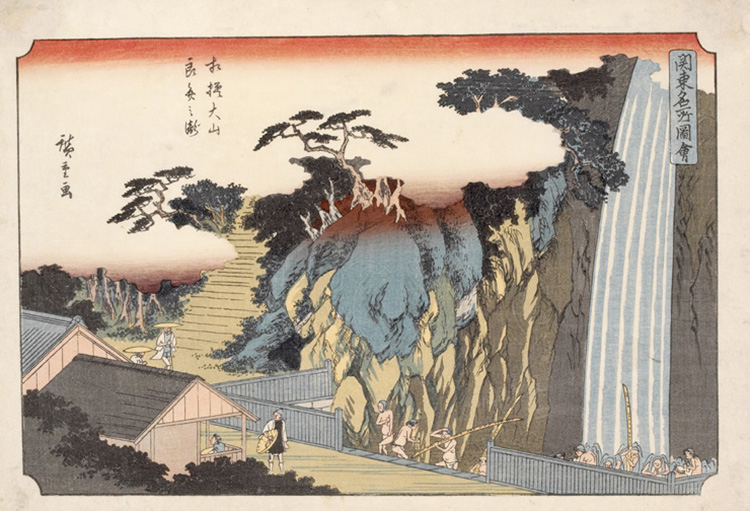 Utagawa Hiroshige, La cascata Roben a Soshu Oyama nella provincia di Sagami, 1843, xilografia, Honolulu Academy of Arts