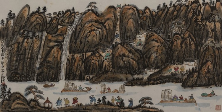 Fang Zhaolin, Viaggiando attraverso montagne e fiumi, 1995, inchiostro e colori su carta di riso, 70x138 cm