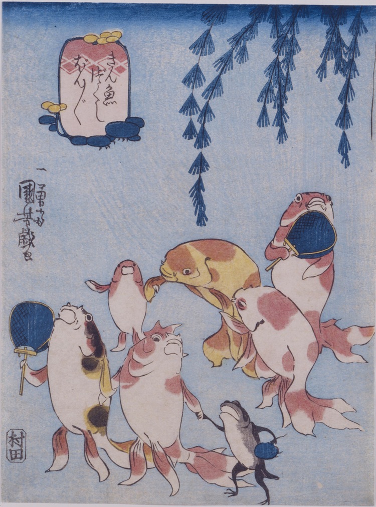Utagawa Kuniyoshi, Composizione di pesci rossi che cantano“bonbon” (Kingyo zukushi bonbon), circa 1842, silografia policroma (nishikie), 23.2x17.3 cm, Masao Takashima Collection